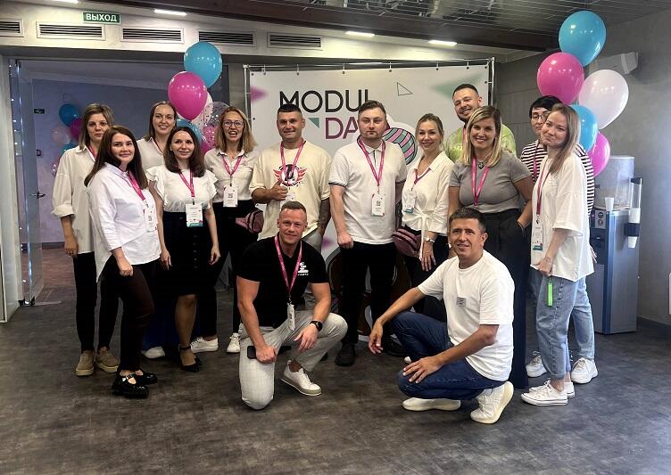 MODUL DAY – состоялся!