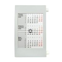 Календарь настольный на 2 года, белый, серый