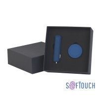 Набор автомобильное зарядное устройство "Slam" + магнитный держатель для телефона "Allo" в футляре, темно-синий, покрытие soft touch, темно-синий