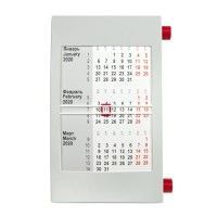 Календарь настольный на 2 года, красный, серый