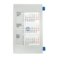 Календарь настольный на 2 года , синий, серый