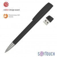 Ручка с флеш-картой USB 16GB «TURNUSsofttouch M», черный