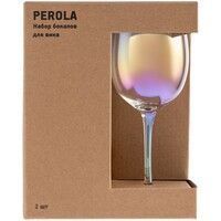 Набор из 2 бокалов для красного вина Perola