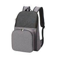 Рюкзак для пикника "Кения", серый