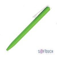 Ручка шариковая "Clive", покрытие soft touch, зеленое яблоко с белым