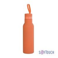 Бутылка для воды "Фитнес", покрытие soft touch, 0,7 л., оранжевый