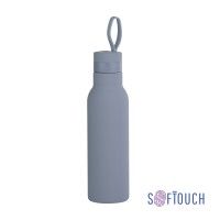 Бутылка для воды "Фитнес", покрытие soft touch, 0,7 л., серый