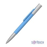 Ручка шариковая "Clas", покрытие soft touch, голубой