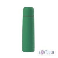 Термос "Крит", покрытие soft touch, 0,5 л., зеленый