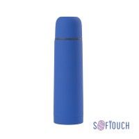 Термос "Крит", покрытие soft touch, 0,5 л., синий
