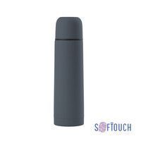 Термос "Крит", покрытие soft touch, 0,5 л., серый