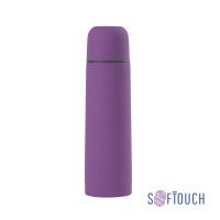Термос "Крит", покрытие soft touch, 0,5 л., фиолетовый
