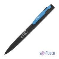 Ручка шариковая "Lip", черный/оранжевый, покрытие soft touch, черный с голубым