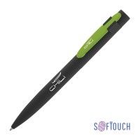 Ручка шариковая "Lip", черный/оранжевый, покрытие soft touch, черный с зеленым яблоком