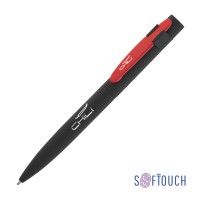 Ручка шариковая "Lip", черный/оранжевый, покрытие soft touch, черный с красным