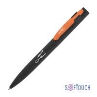 Ручка шариковая "Lip", черный/оранжевый, покрытие soft touch, черный с оранжевым