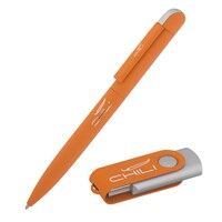 Набор ручка "Jupiter" + флеш-карта "Vostok" 8 Гб в футляре, фиолетовый, покрытие soft touch#, оранжевый