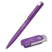 Набор ручка "Jupiter" + флеш-карта "Vostok" 8 Гб в футляре, фиолетовый, покрытие soft touch#, фиолетовый