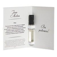 Пробник интерьерного парфюма Pion, 5мл, аромат: Пион