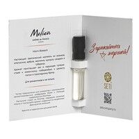Пробник интерьерного парфюма Miami Blossom, 5мл, аромат: Майами Блоссом