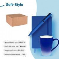 Набор подарочный SOFT-STYLE: бизнес-блокнот, ручка, кружка, коробка, стружка, синий, синий