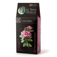 Чайный напиток со специями из серии "La Terra Siberra" с саган-дайля 60 гр., розовый