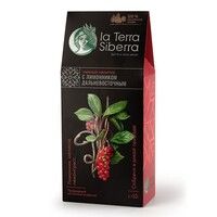 Чайный напиток со специями из серии "La Terra Siberra" с лимонником дальневосточным 60 гр., черный, красный